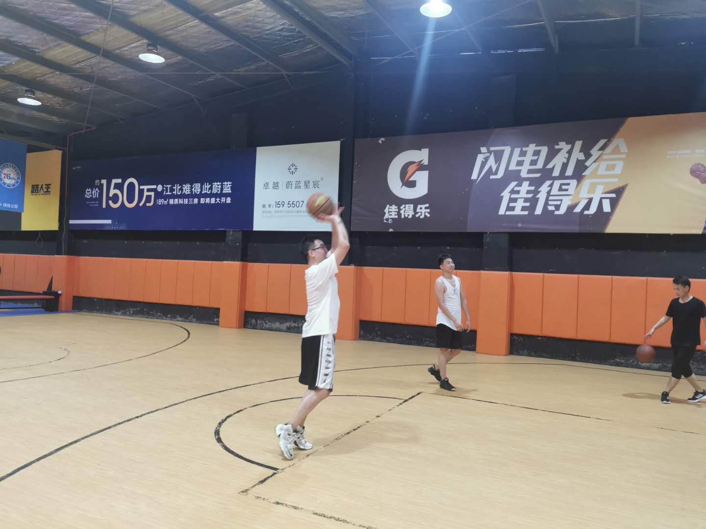 微信图片_20200730105346.jpg