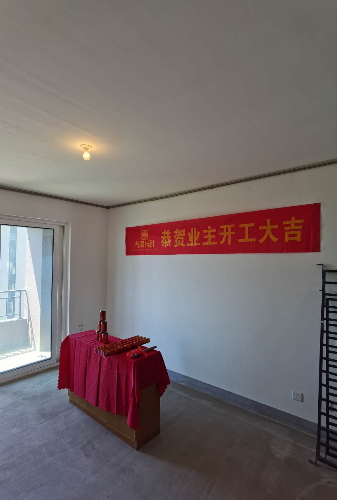 贝壳湾1.jpg
